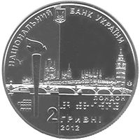 Монета 2 грн. Паралімпійські ігри 2012 р. - фото фото фото 1