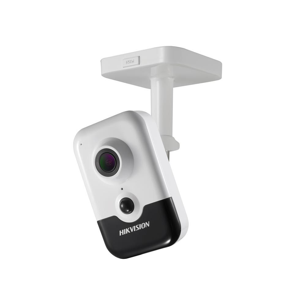 IP видеокамера  Hikvision DS-2CD2463G0-I      (2.8 мм) - фото фото фото 1