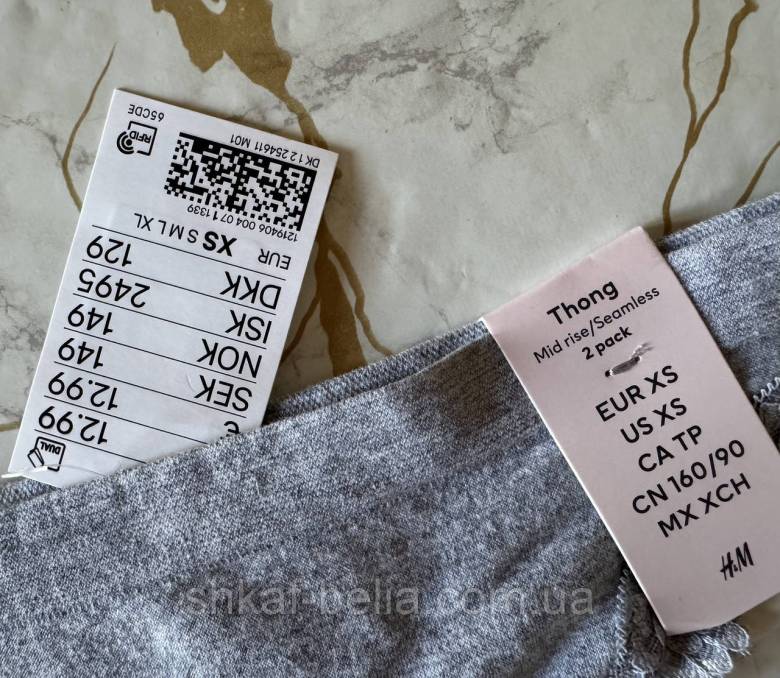 2 шт Трусики стринги 42 XS р H&amp;amp;M Бесшовные - фото фото фото 5