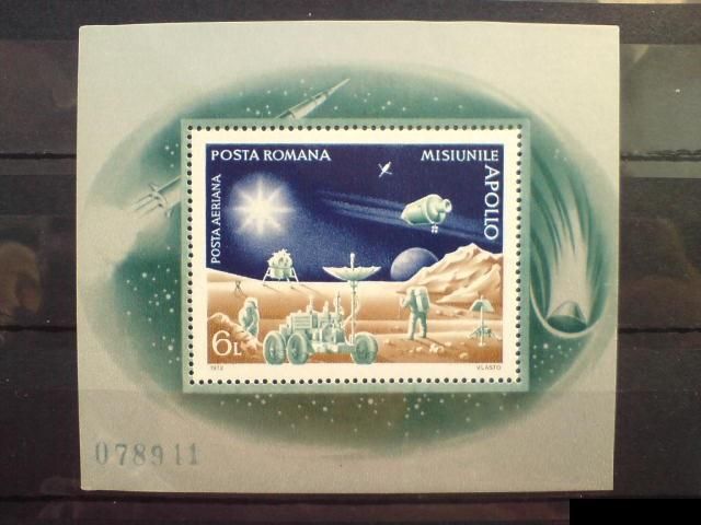 Румыния Romania 1972 Apollo Programme. MNH 55.00 НЕЗНАЧИТЕЛЬНЫЙ ИЗГИБ - фото фото фото 0