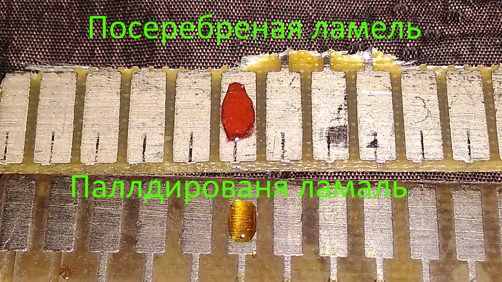 Хромпик, определяет пробу серебра 100мл. - фото фото фото 2