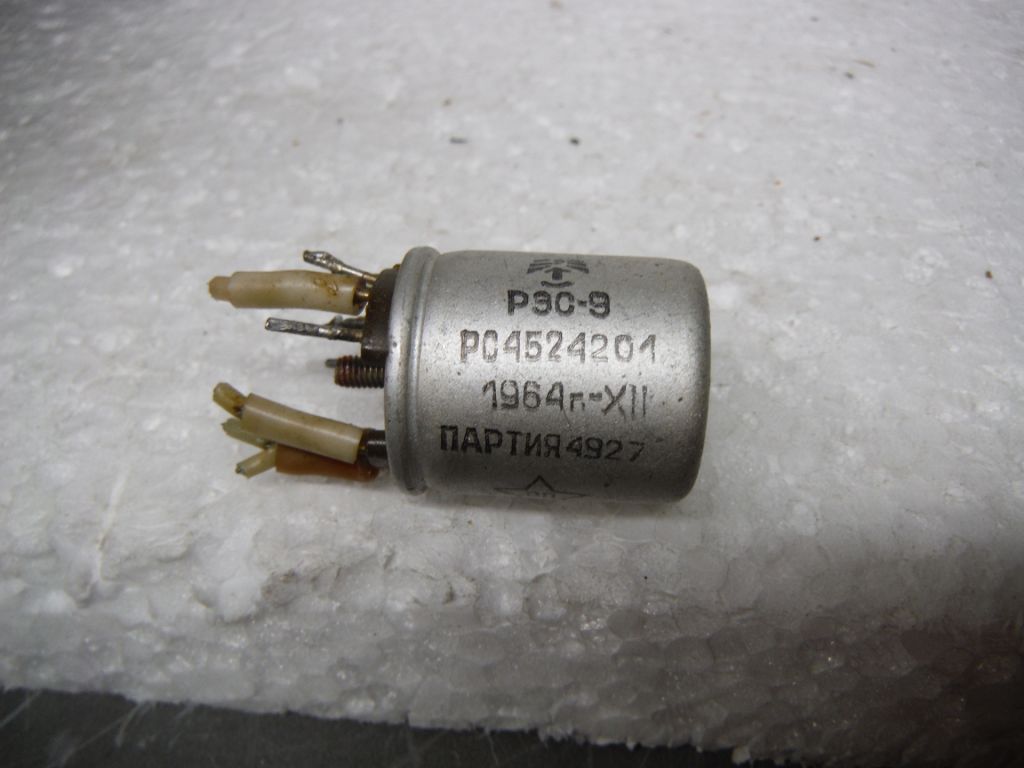 РЕЛЕ РЭС9 201 Паспорт. - фото фото фото 1