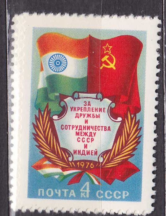 СССР 1976 г   **  ИНДИЯ - фото фото фото 0