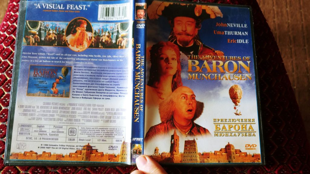 DVD Приключения барона Мюнхгаузена - фото фото фото 0