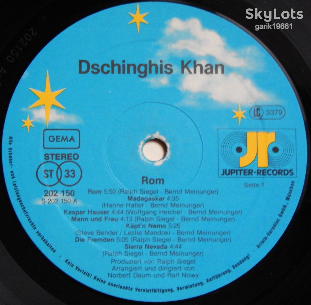 Dschinghis Khan – Rom  (Jupiter Records – 202 150, Germany) NM-/EX - фото фото фото 3