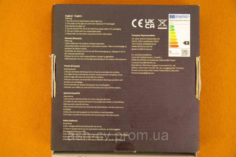 Стрічка, неон, Smart, LED, Neon, Pixel, RGB, USB, з мікрофоном, світломузика, 1 метр - фото фото фото 8