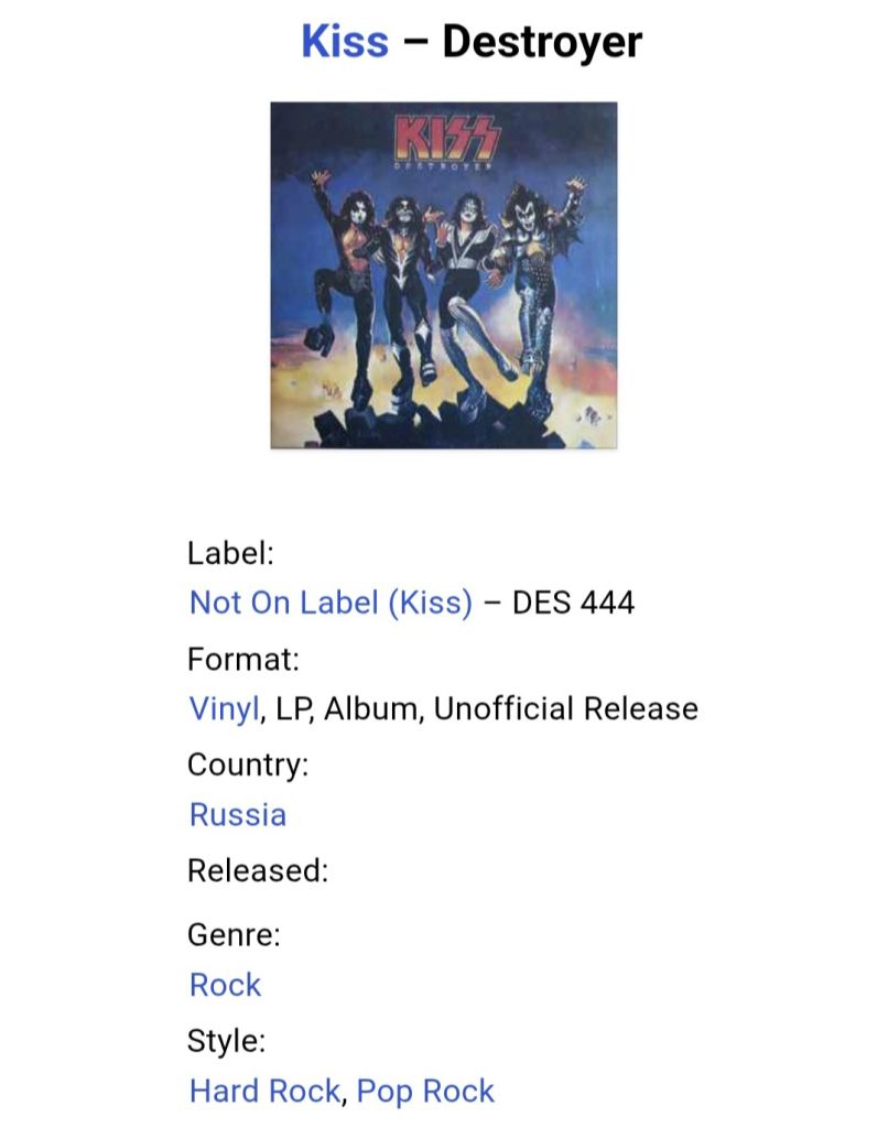 Kiss - Destroyer - 1976.  (LP). 12. Vinyl. Пластинка. - фото фото фото 4