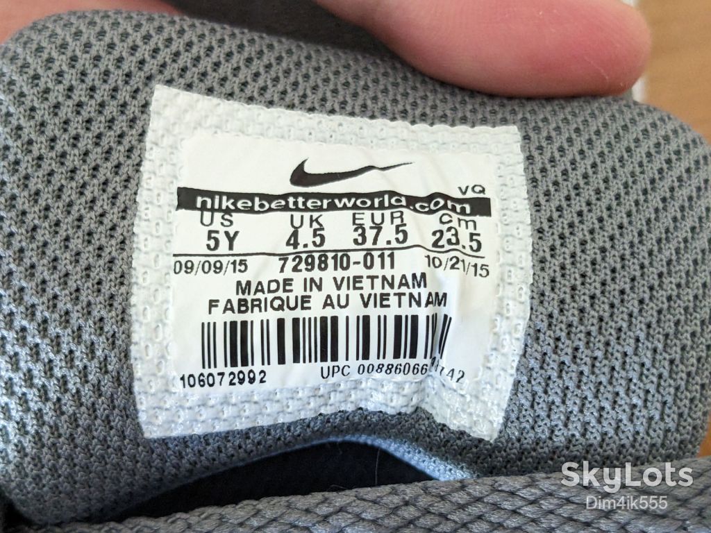 Подростковые кроссовки Nike SB Satire II GS 23.5см - фото фото фото 7