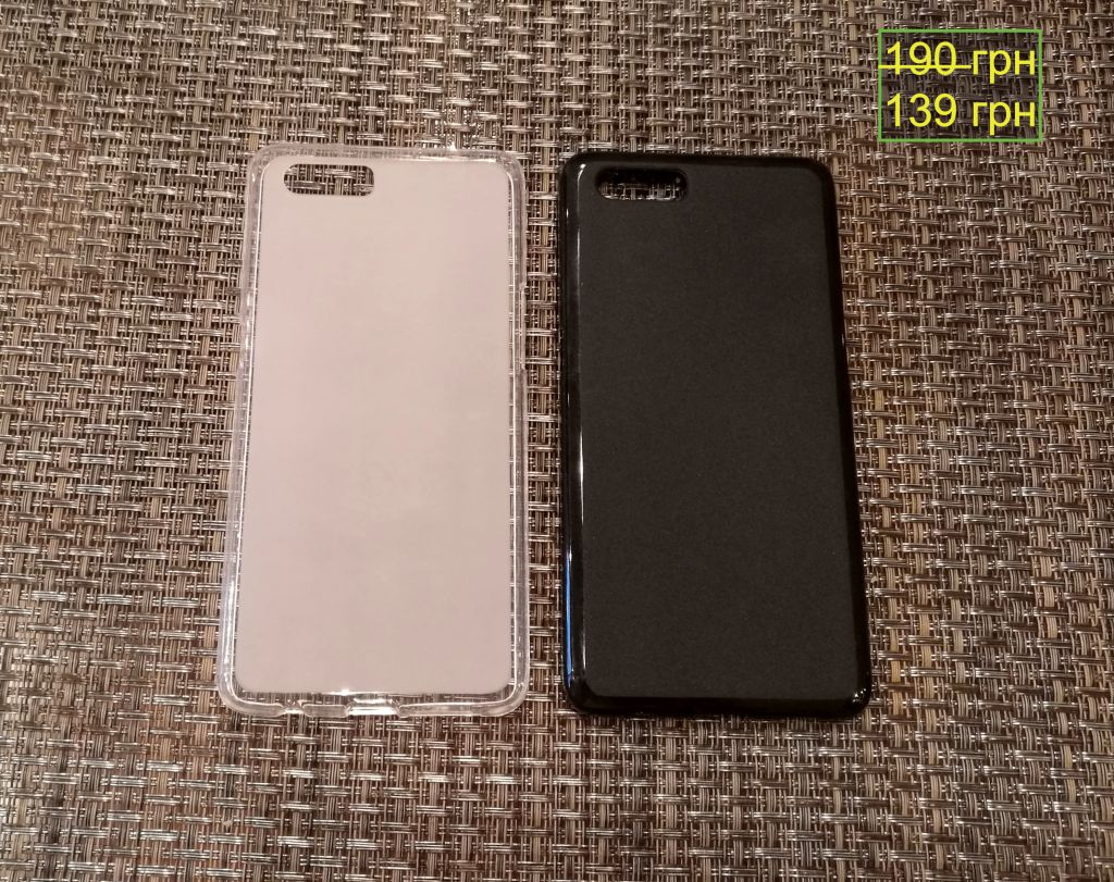 Чехол для ZTE Nubia M2. Защити телефон. - фото фото фото 0