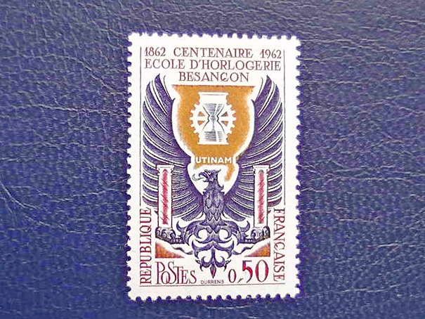 Поштова марка Франція " Геральдика " 1962 рік ** - фото фото фото 0