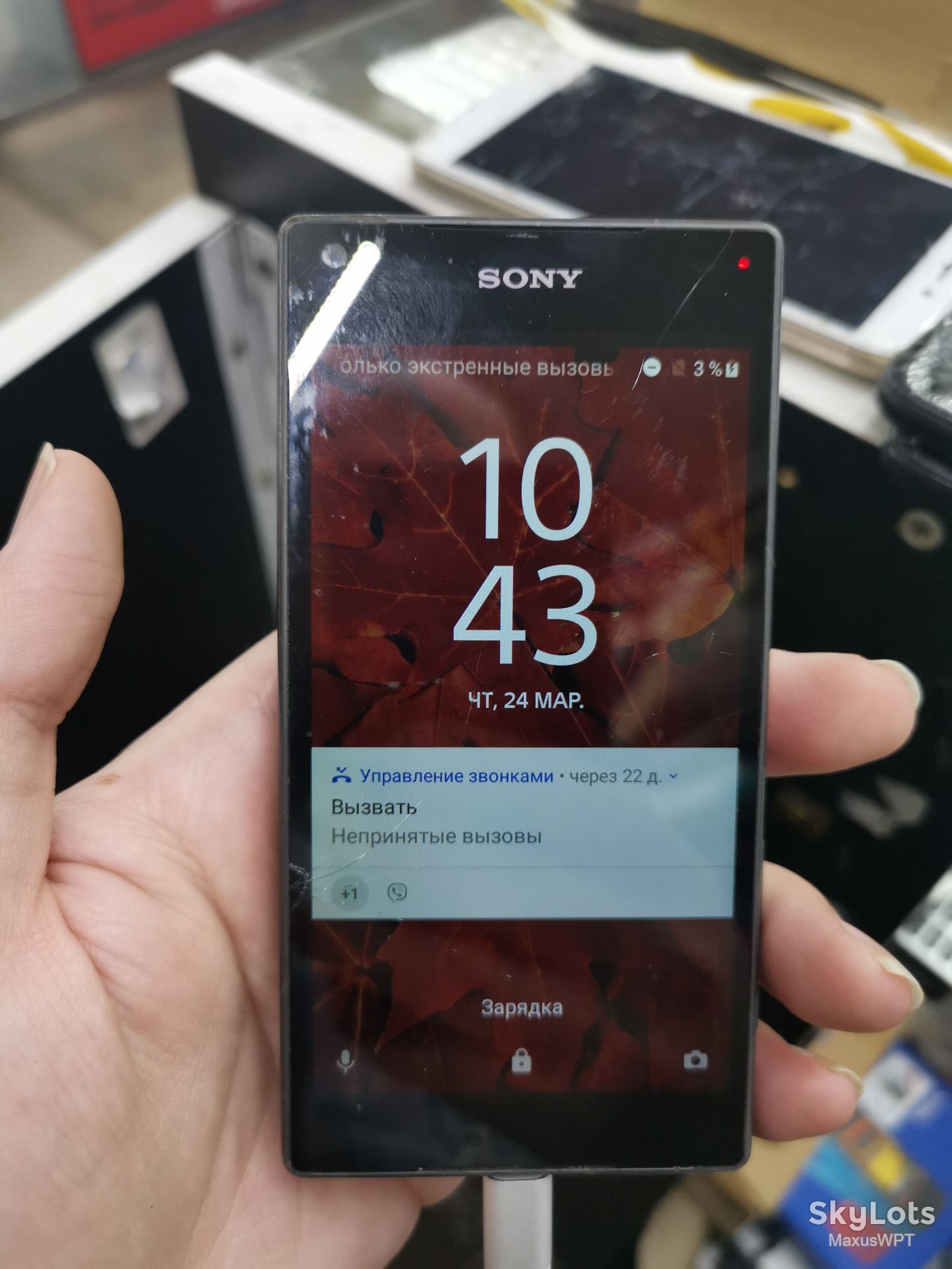 #559 Sony Z5 Compact mini gray - фото фото фото 0