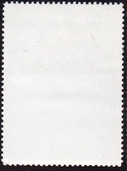 Гвінея 1972 - День народження Георгія Димитрова  (Г) - фото фото фото 1