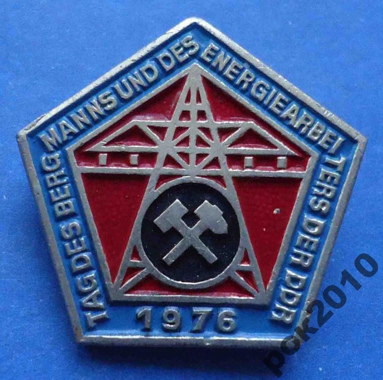 Германия 1976 г энергетика уголь - фото фото фото 0