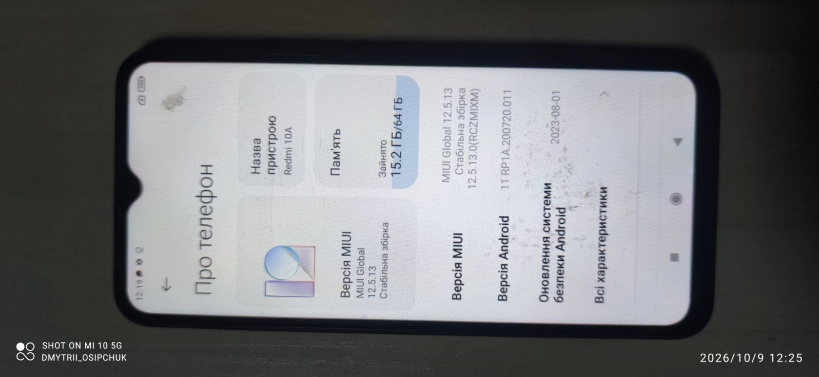 Мобільний телефон Redmi 10A - фото фото фото 2