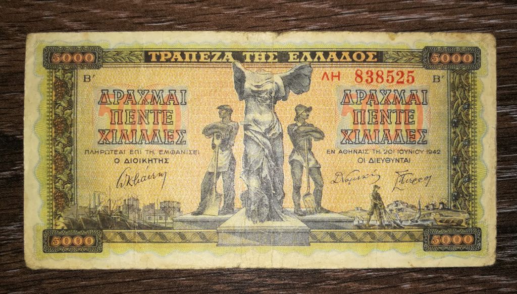 GREECE Греция 5000 драхм 20 июня 1942 высокий номер - фото фото фото 0