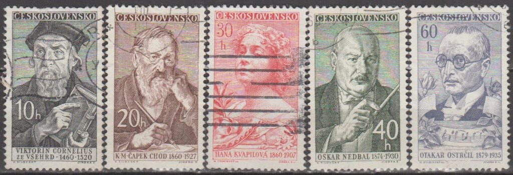 Чехословакия Чехословаччина 1960 личности - фото фото фото 0