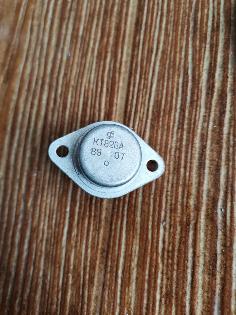 Транзистор КТ826А - фото фото фото 0