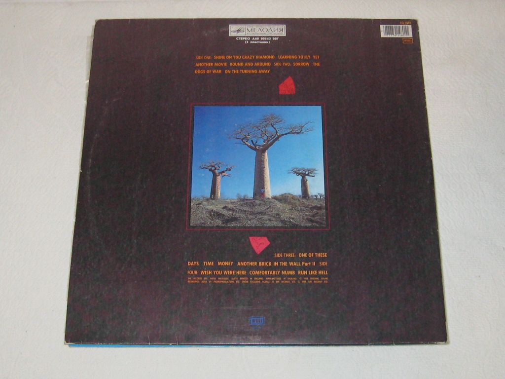 Пластинка Pink Floyd Пинк Флойд 2 LP - фото фото фото 1