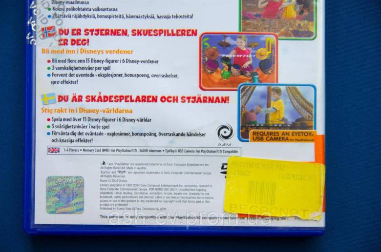 Диск для Playstation 2, гра Disney Move - фото фото фото 5