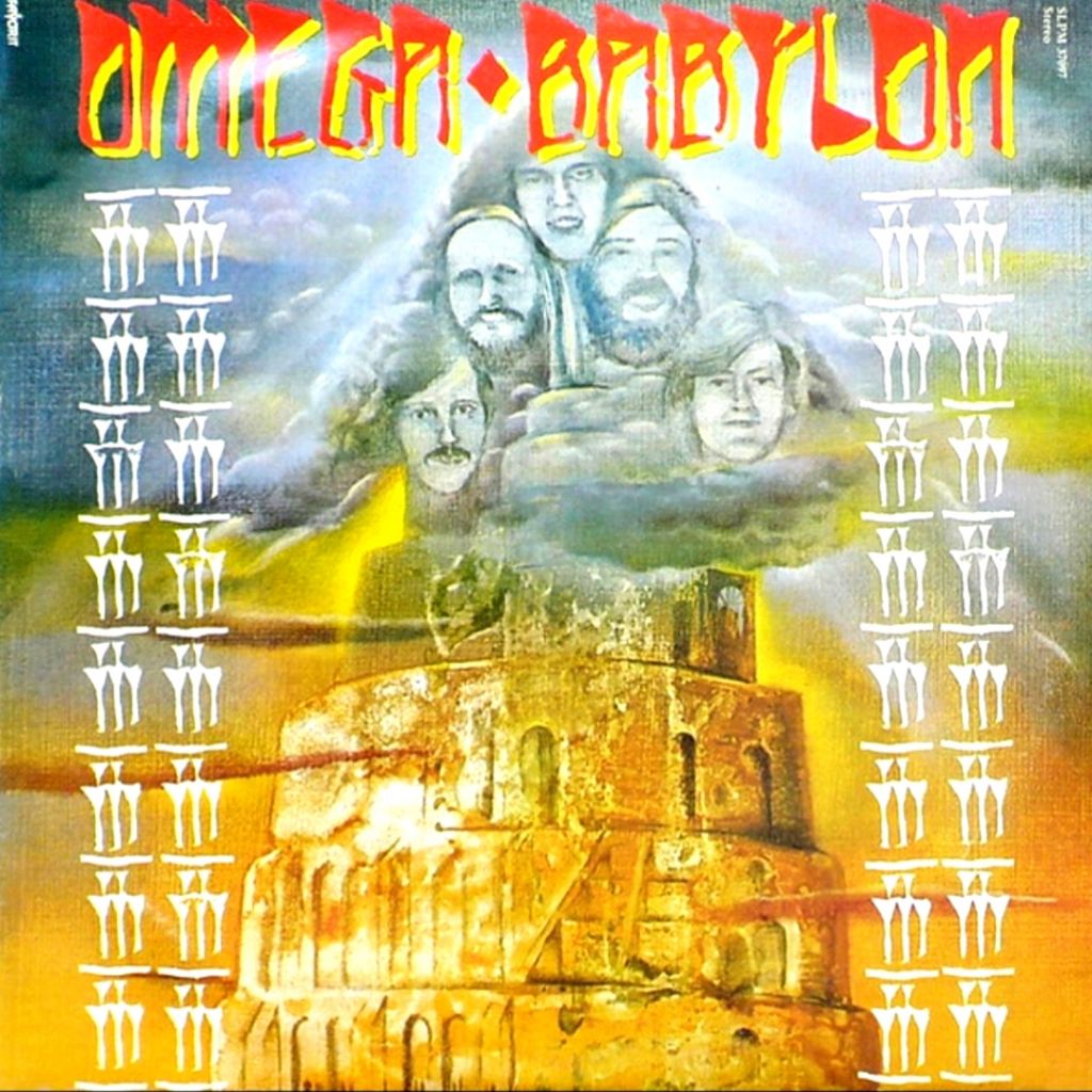Omega - Babylon - 1987.   (LP). 12. Vinyl. Пластинка. Hungary. Rare. - фото фото фото 0