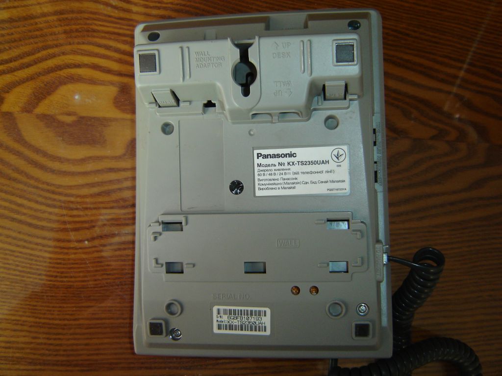 Panasonic KX-TS2350UA - фото фото фото 1