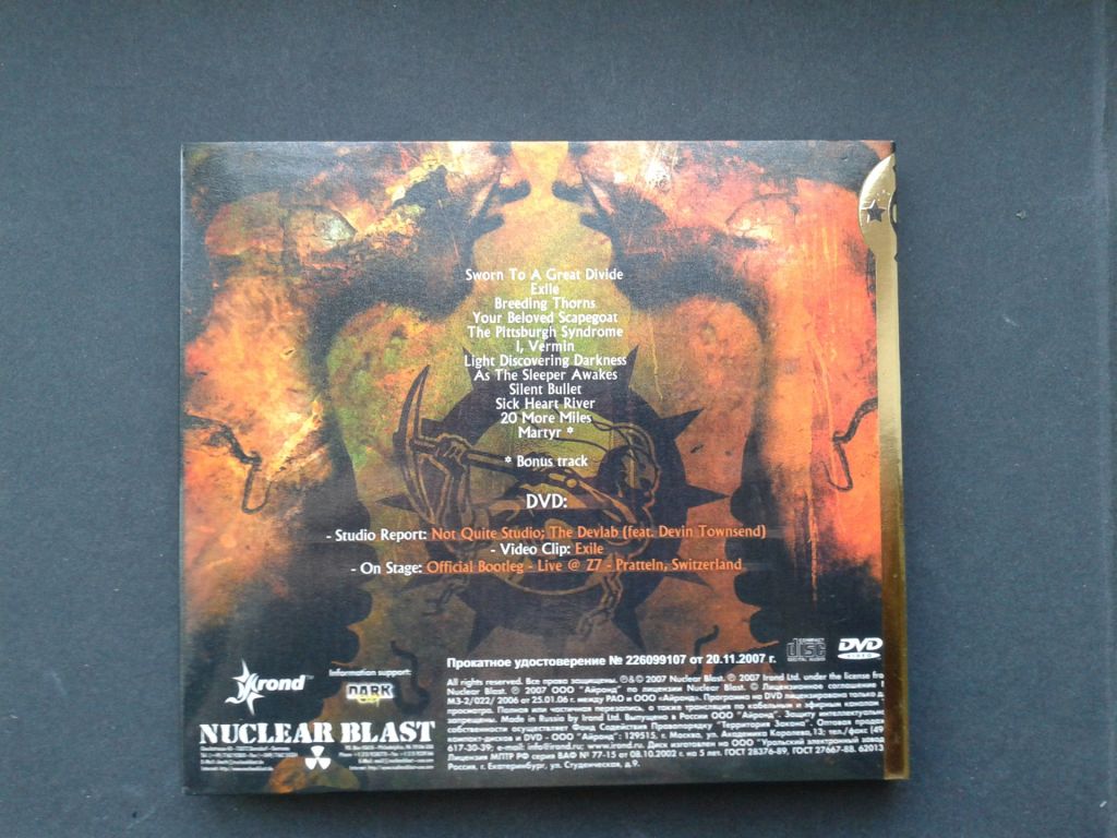 Soilwork - Sworn to a Great Divide  (CD+DVD) - фото фото фото 1