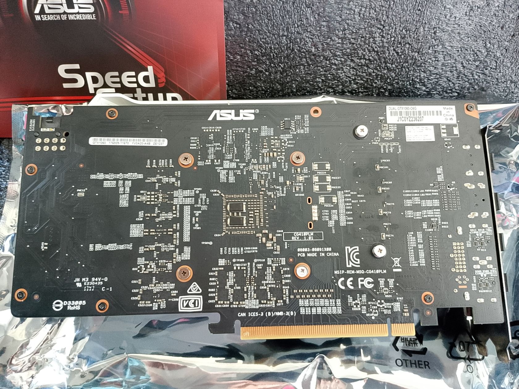 Відеокарти GeForce GTX 1060 на 6 ГБ - фото фото фото 2