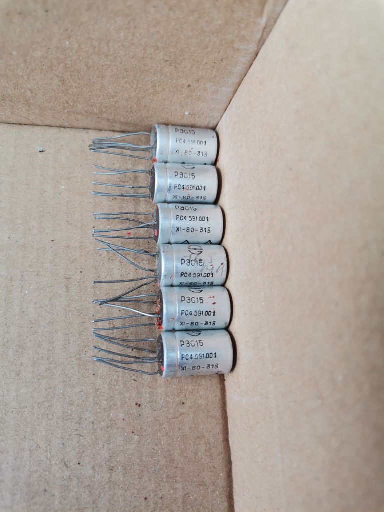Реле РЭС15 РС4.591.001 - фото фото фото 0