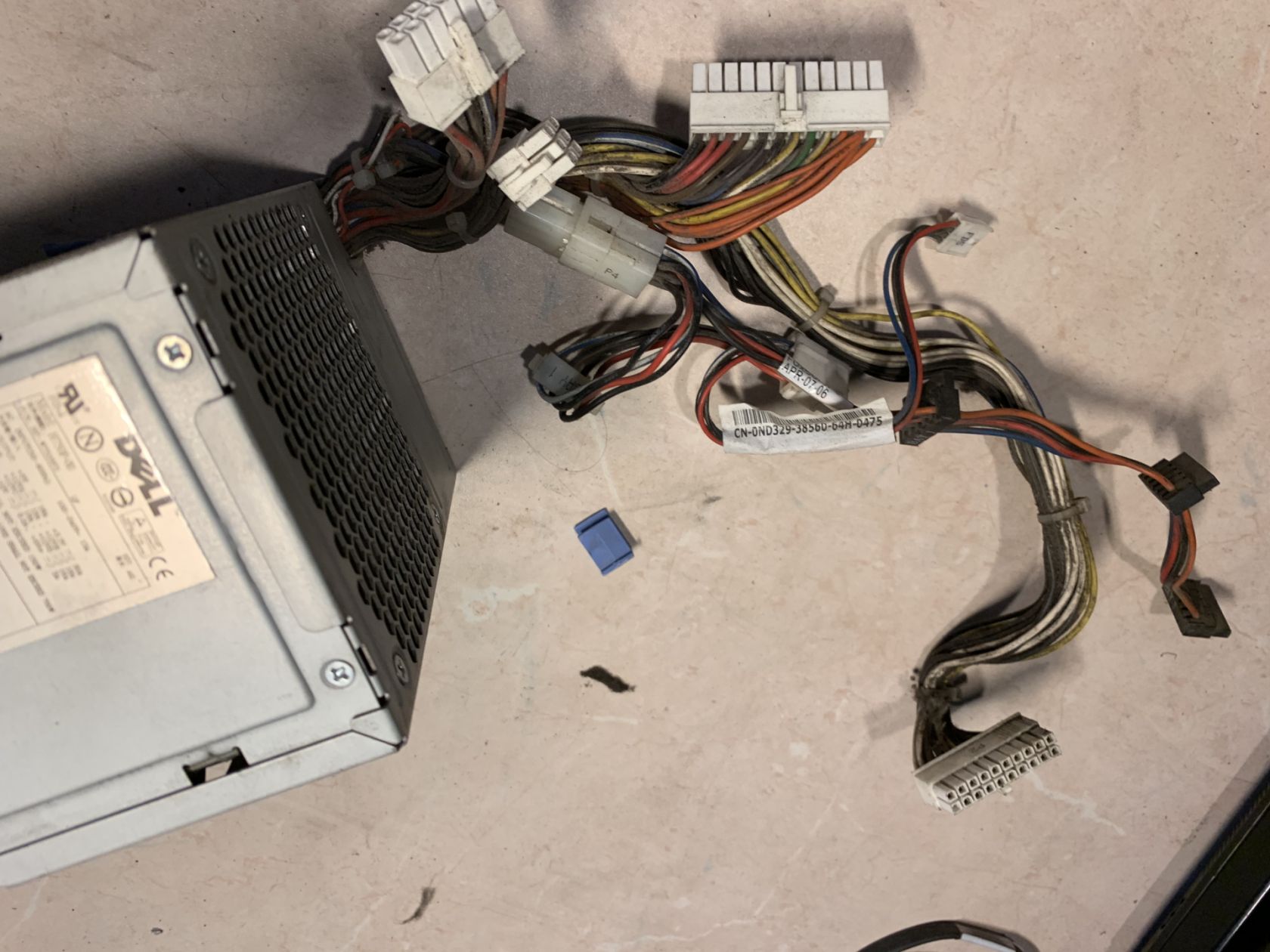Блок живлення DELL 750Watt - фото фото фото 2