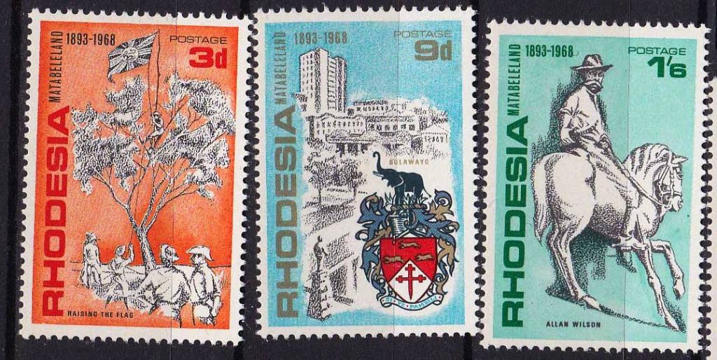 NM Искусство . Родезия  1968 г  MNH - Матабелеланд - фото фото фото 0