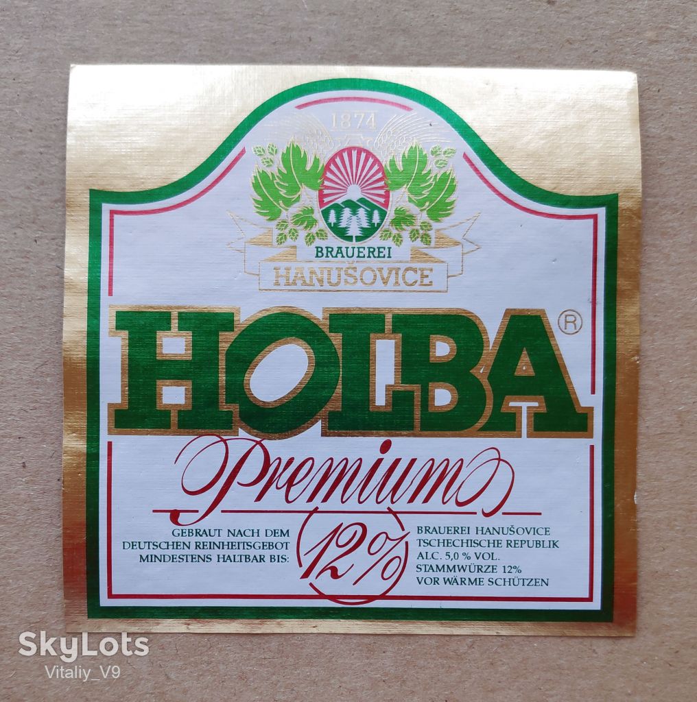Этикетка пивная HOLBA Premium. Чехия. - фото фото фото 0