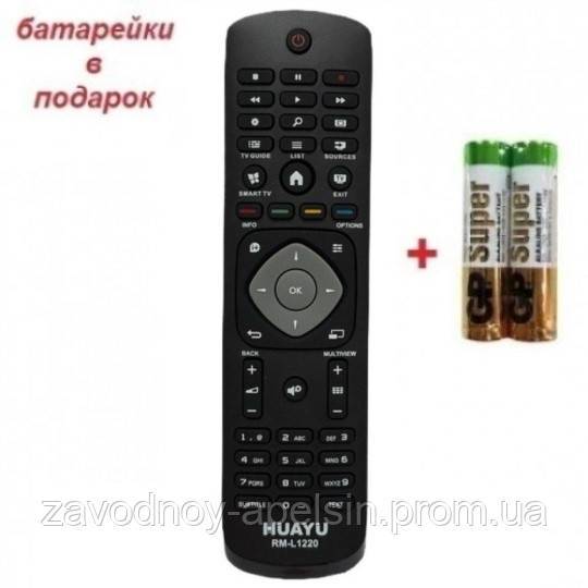 Пульт PHILIPS LCD TV RM-L1220 SMART универсальный - фото фото фото 0