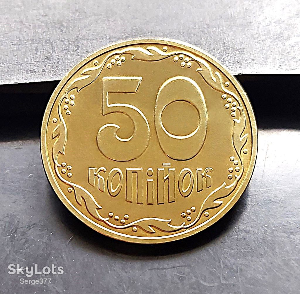 MN Україна 50 копійок 2016 р. - фото фото фото 2