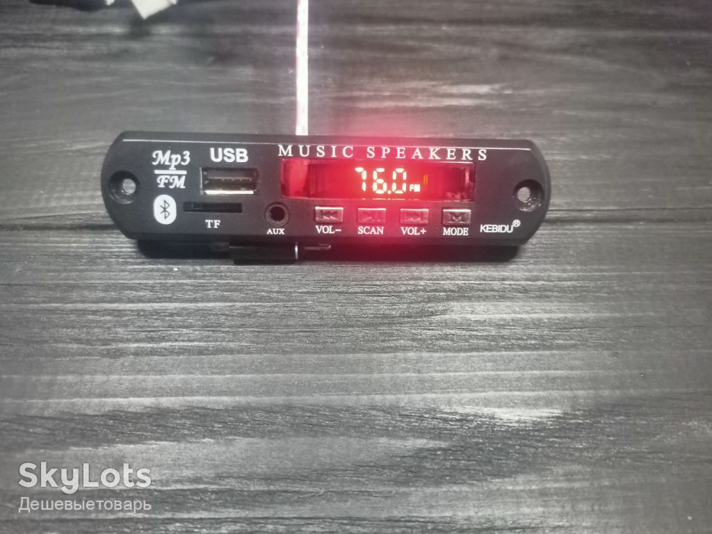 Мр3 модуль, МР3 декодер з, Bluetooth, Fm радіо USB, micro SD, AUX - фото фото фото 3