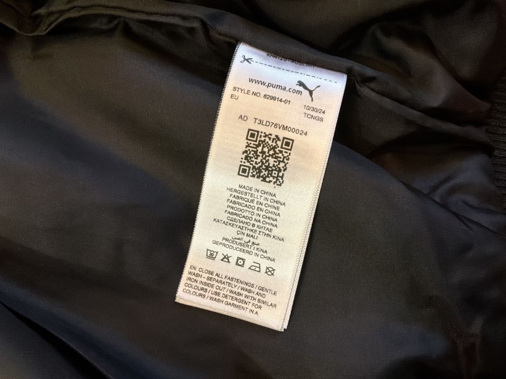 Спортивная куртка Racer Jacket Puma black, р.XL/54 - фото фото фото 5