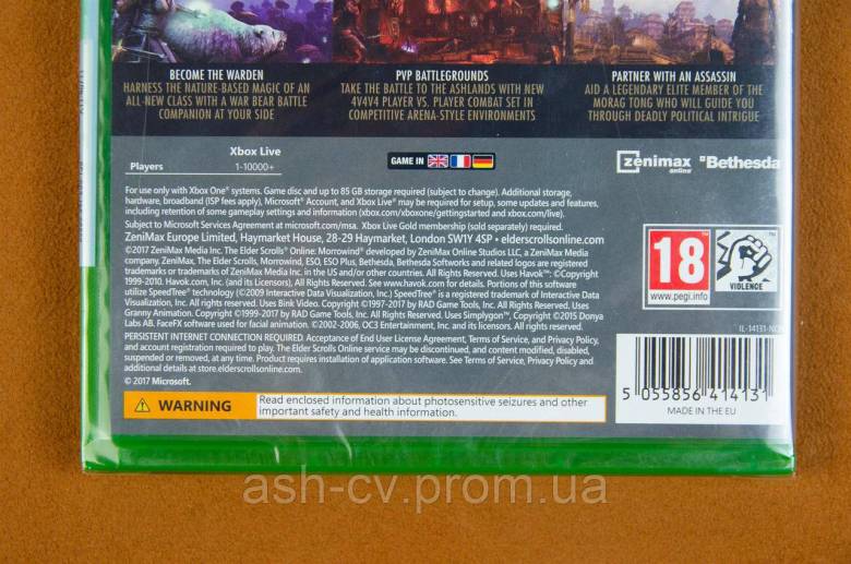 Диск Xbox One - The Elder Scrolls Online Morrowind - фото фото фото 7