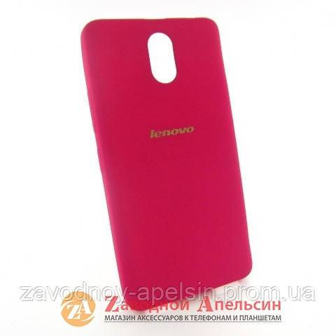 Lenovo Vibe P1m бархатный чехол Cover бордо - фото фото фото 0