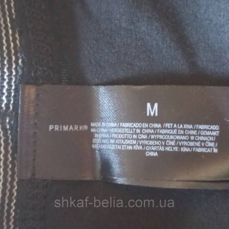 Трусы боксеры 48-50 М хлопок Primark - фото фото фото 2