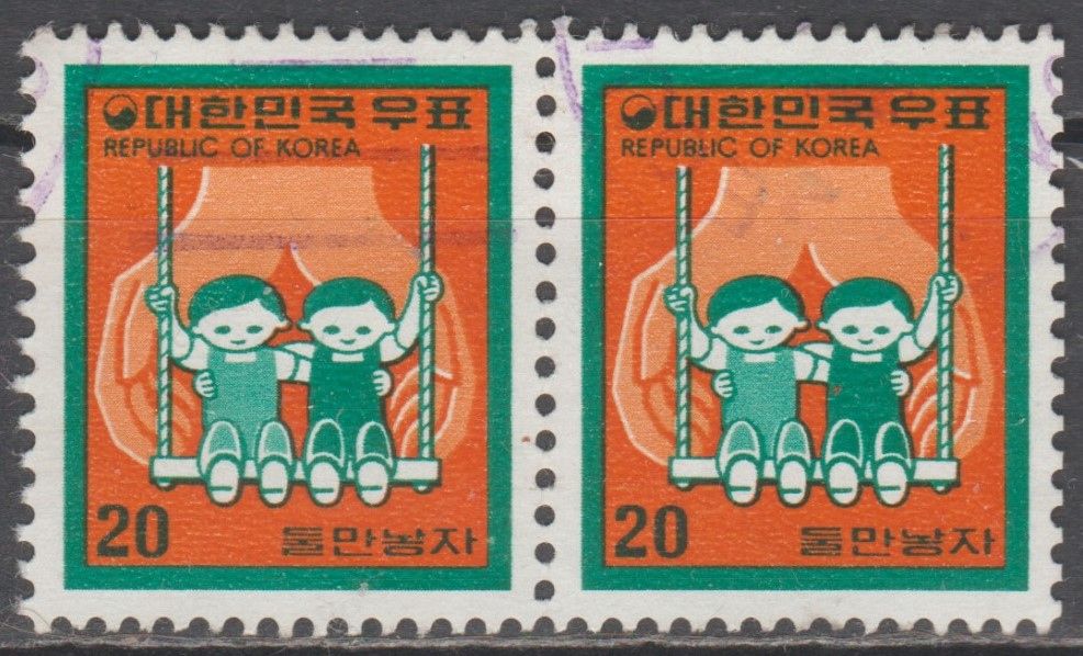 Южная Південна Корея 1978 діти пара - фото фото фото 0