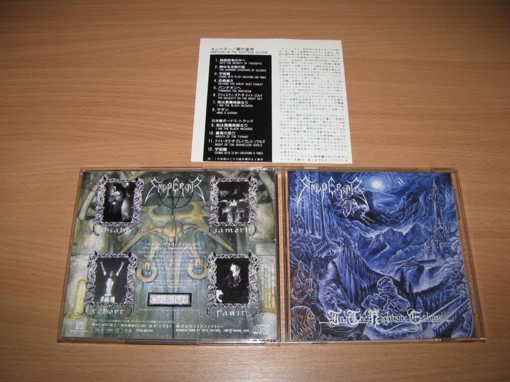 EMPEROR - In The Nightside Eclipse     (1995 Toy's Factory 1st press,Japan) - фото фото фото 0