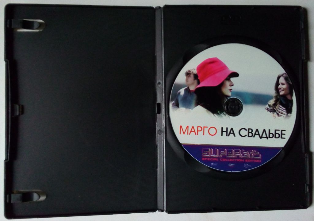 DVD Марго на свадьбе  (2007) - фото фото фото 1