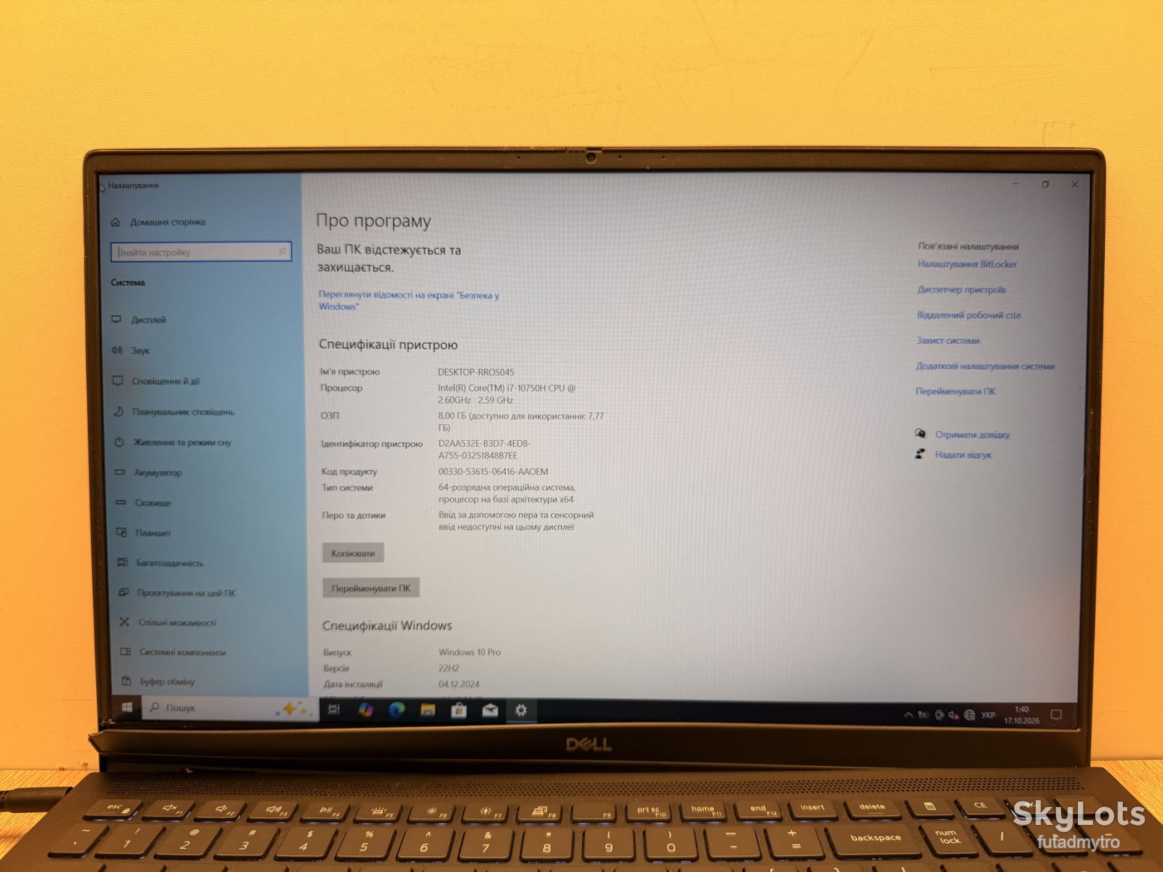15” fhd dell vostro 7500 i7-10750h/8gb/nvidia gtx 1650ti 4gb - фото фото фото 3