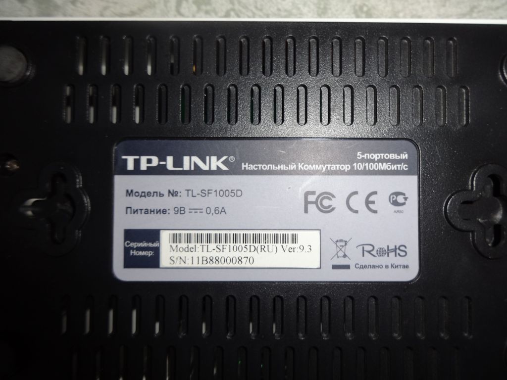 Коммутатор Fast Ethernet TL-SF1005D - фото фото фото 2