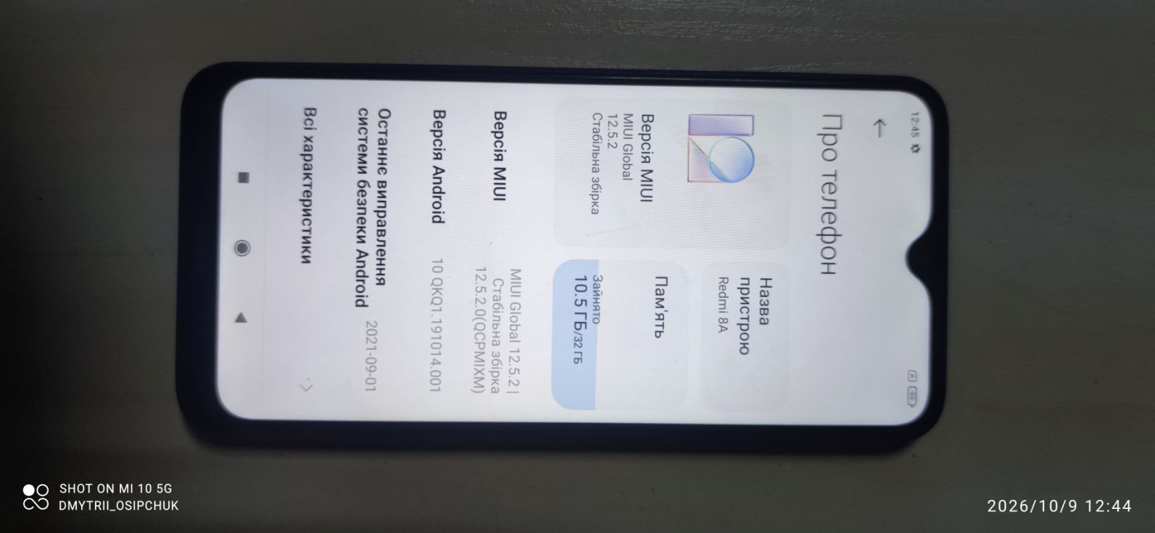 Мобільний телефон Redmi 8А - фото фото фото 0