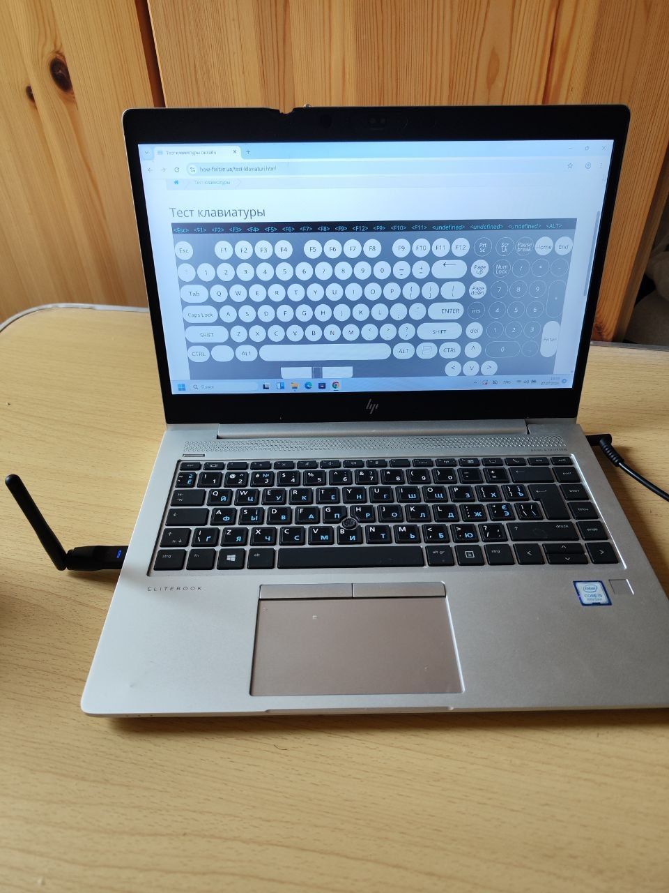 HP  EliteBook 840 G5 core i5 8250u 1.6 ghz - фото фото фото 1