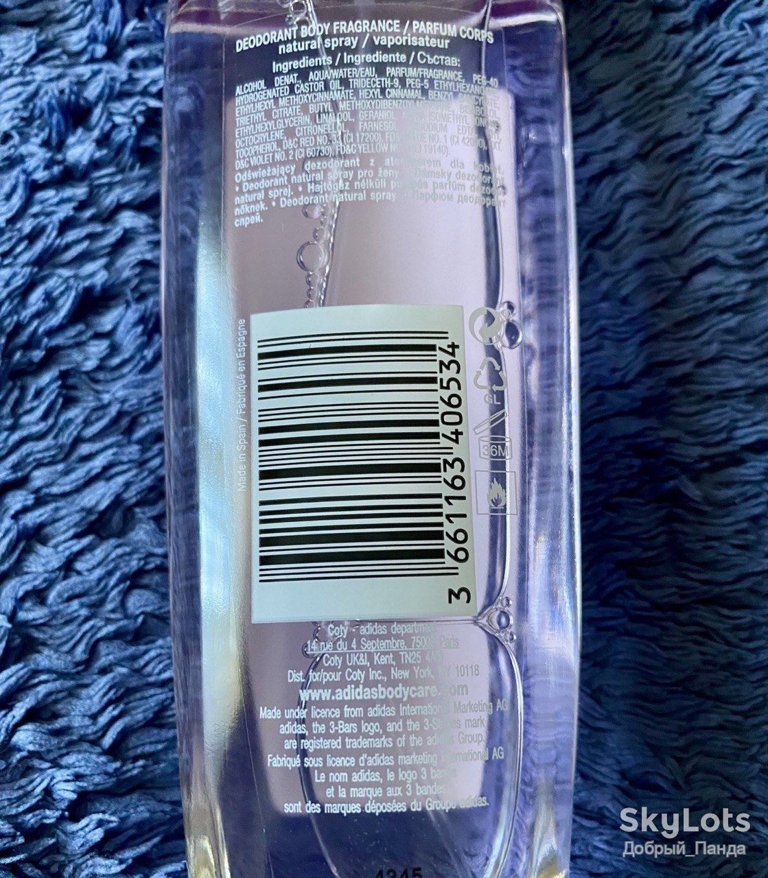 ОРИГІНАЛЬНА ТУАЛЕТНА ВОДА ! ADIDAS NATURAL VITALITY ! MADE IN SPAIN ! - фото фото фото 3