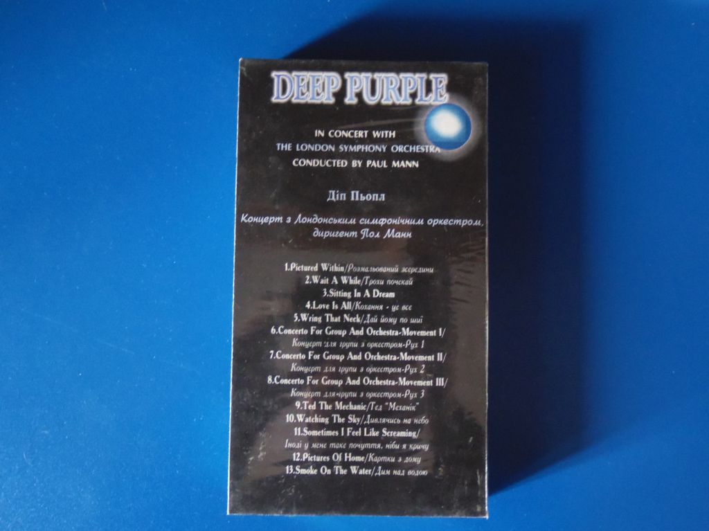 Видеокассета VHS Deep Purple In Concert With The London Symphony Orchestra - фото фото фото 1
