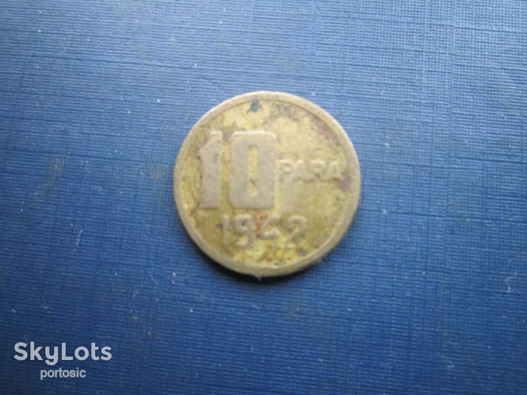 Монета 10 пара Туреччина 1942 рідкісна - фото фото фото 0