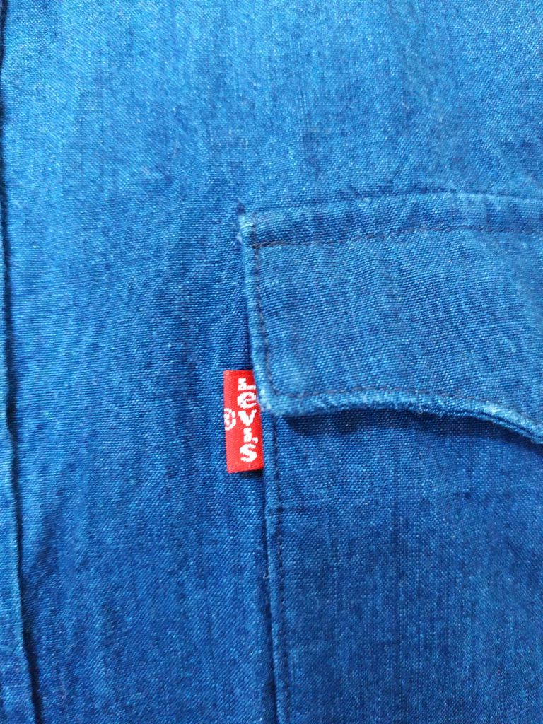Сорочка джинсова чоловіча темно-синя LEVIS p-p S - фото фото фото 4