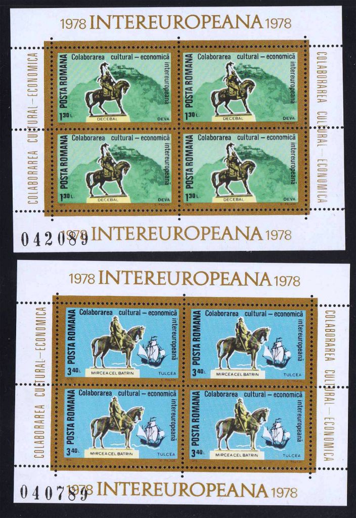 EU  Румыния  1978 г MNH  - - фото фото фото 0